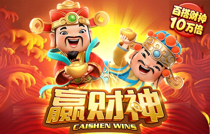 火博体育官方网站app下载