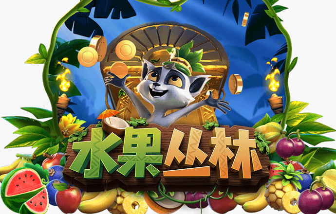 易博体育官方下载手机版
