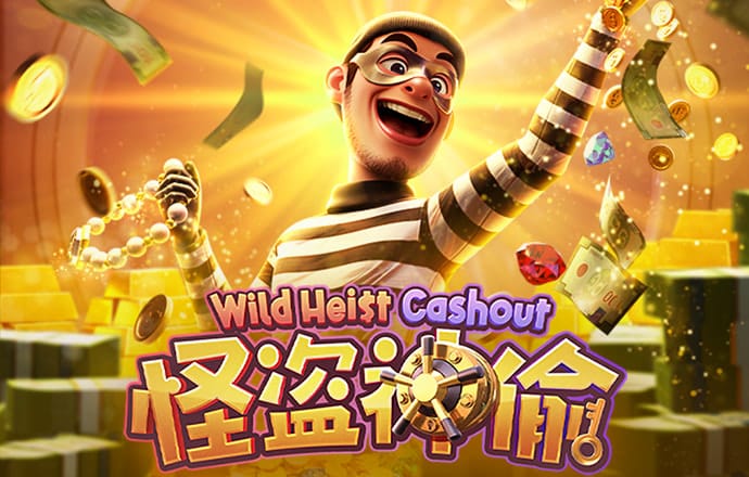 易倍体育官网入口app