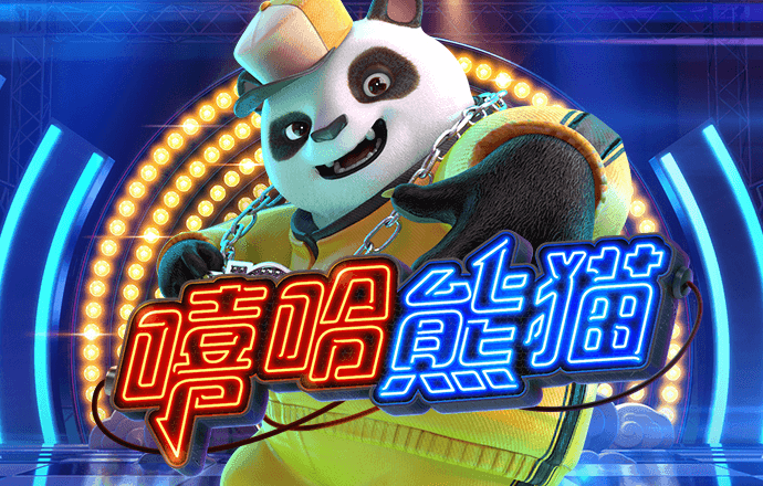 秉英体育官方网站登录
