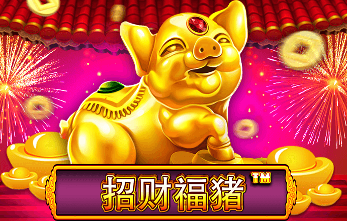 hq环球体育官方